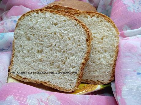 PAIN AUX FLOCONS D’AVOINE / ROLLED OATS BREAD / PAN COPOS DE AVENA / خبز الشوفان