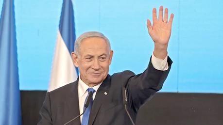 Benjamin Netanyahu wins Israeli election
