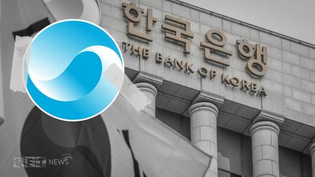 The_Bank_of_Korea_completed_CBDC_tests_on_NFT_trading