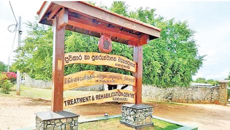 Kandakadu Centre clash: 202 inmates remanded