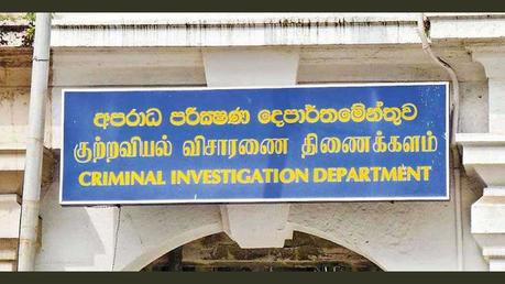 CID probes person who hacked young woman’s Facebook account