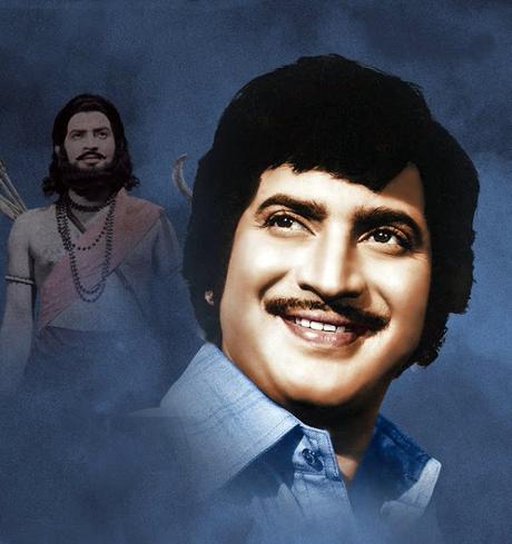 Krishna of 1974 movie Alluri Sitaramaraju fame is no more !! Krishna of 1974 movie Alluri Sitaramaraju fame is no more !!