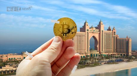 Abu_Dhabi_has_allowed_Binance_to_provide_cryptocurrency_custody