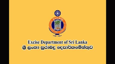 Excise Dept. earned  Rs.139 Bn in revenue in 2021