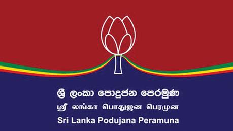 Unconditional SLPP support to Budget 2023 – Prasanna