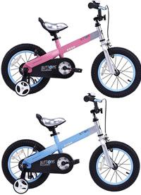 The Best Kids Bicycles of 2022
