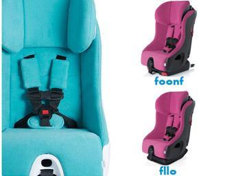 The Best Narrow Car Seats 2022