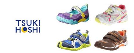 The Best Baby & Toddler Shoes of 2022 The Best Baby & Toddler Shoes of 2022