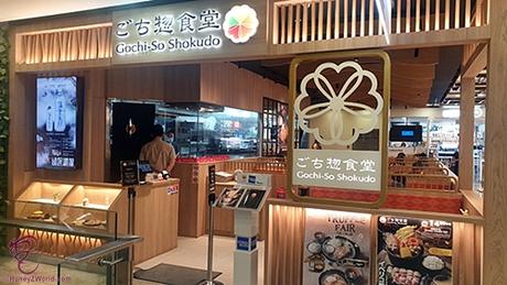 Gochi-So Shokudo Launches New Truffle Fair & Festive Creations