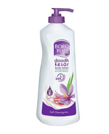 Boroplus body lotion