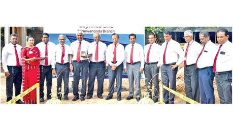Ceylinco Life continues green mission with branch in Minuwangoda