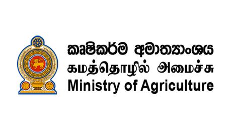 Talks to obtain State bank loans for paddy purchases from local farmers