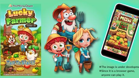 The ‘Lucky Farmer’ Coin Pusher NFT game is released on PlayMining The ‘Lucky Farmer’ Coin Pusher NFT game is released on PlayMining