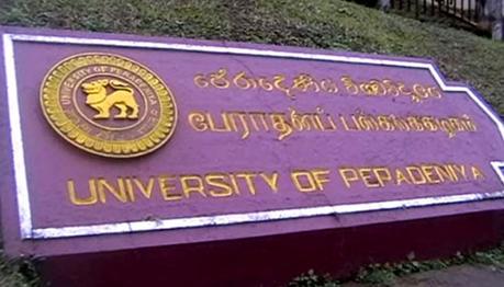 Pera Arts Faculty teachers to stay away from classes