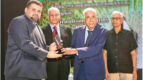 Journalism Awards for Excellence 2021