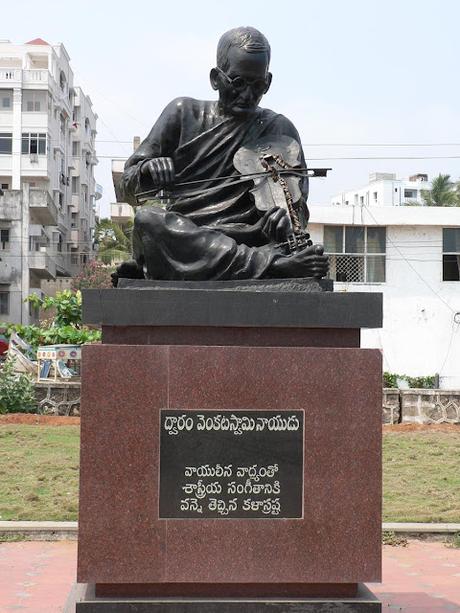 Homage to Dwaram Mangathayaru – Jewel of Thiruvallikkeni
