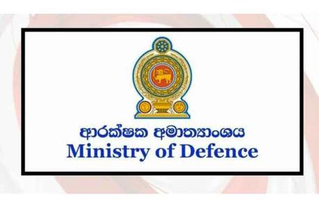 Over 18,200 forces  personnel opt to leave  service upto now