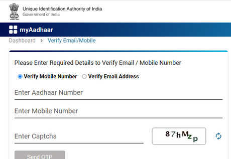 How To Change The Mobile Number Linked To Your Aadhaar Card In 2022