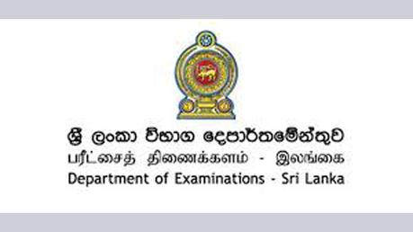 Probe into errant invigilator at exam centre – Exams chief