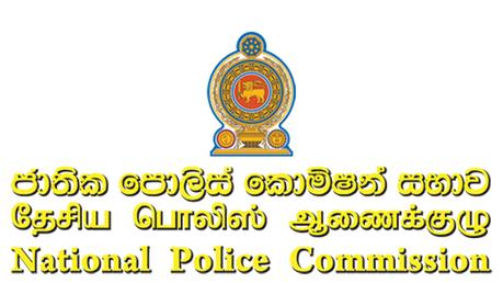 Police Commission empowered again