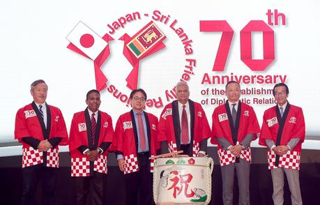 OPENING OF TOYOTA LANKA FULFILLMENT CENTER COINSIDES WITH 70 YEARS OF SRI LANKA JAPAN RELATIONSHIP