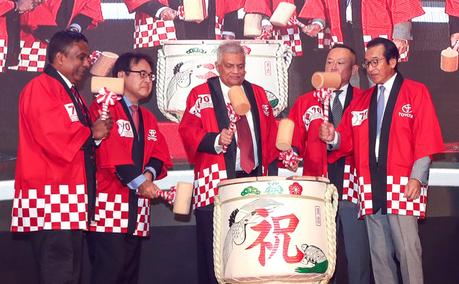 OPENING OF TOYOTA LANKA FULFILLMENT CENTER COINSIDES WITH 70 YEARS OF SRI LANKA JAPAN RELATIONSHIP