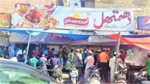 4. Dhamthal Sweets & Bakers 