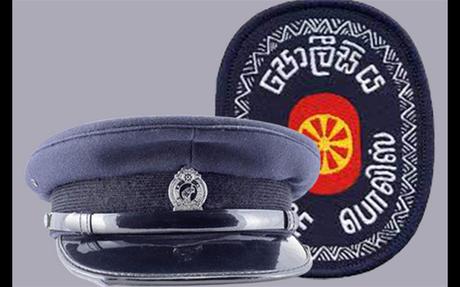 Police Inspector  interdicted