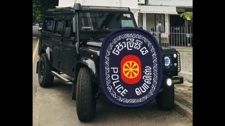 Defender allegedly used for election  campaign used for robbery