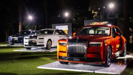 Rolls-Royce Unveils Phantom 'The Six Elements' Featuring NFTs