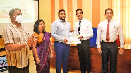 Gampaha MC launches ‘Seilama’  newspaper and epaper