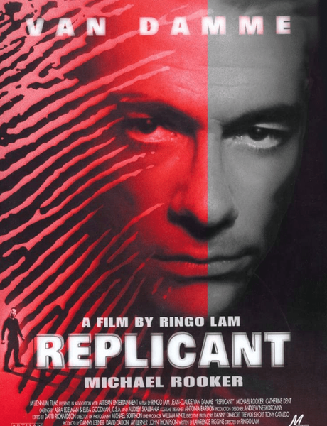 Replicant