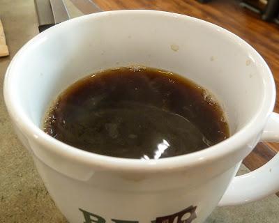 The cream in my cup [complex dynamics]