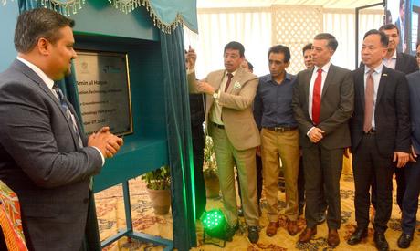 Nation's First Digital School