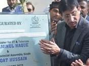 Nation’s First Digital School Opened Federal Minister.