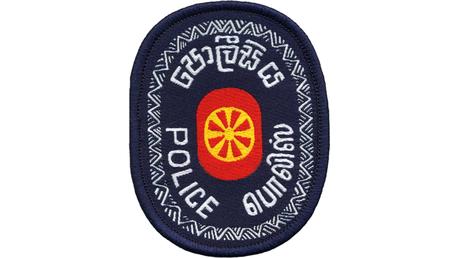 Lakehouse gayan.police01 3