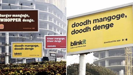 From Zomato To Burger King, Hilarious Food Billboards That Grabbed Our Attention