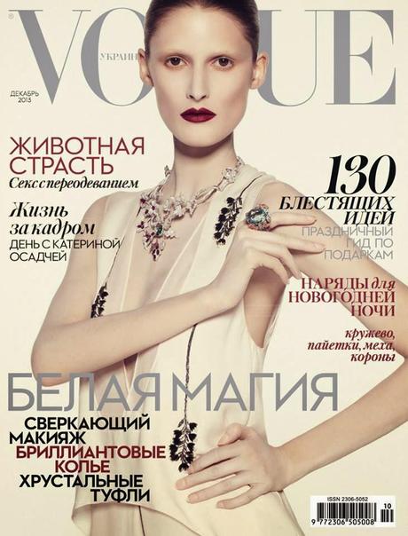 Marie Piovesan by Sofia Sanchez and Mauro Mongiello for Vogue Ukraine December 2013