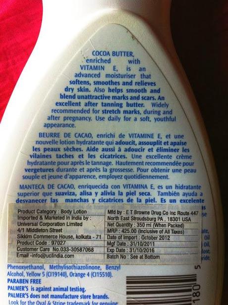 Palmer's Cocoa Butter Formula with Vit E Body Lotion - Review