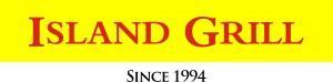 island grill 1994 logo