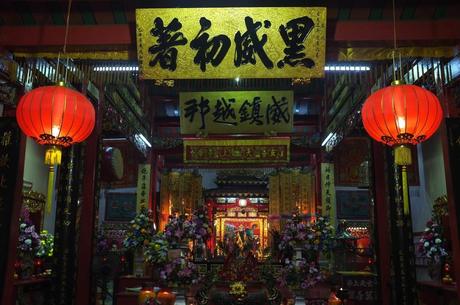Chinese temple, Kuching