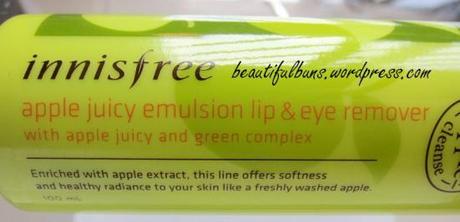 Innisfree Apple Juicy Emulsion Lip Eye Remover (1)