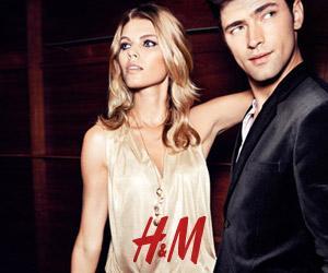 HOLIDAY PARTY GIRL Vogue Paris for H&M