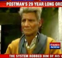 Delayed Justice - sad story of UP Postman - suspected, suspended & humiliated