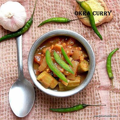 VENDAKKAI PULI KULAMBU | OKRA CURRY RECIPE