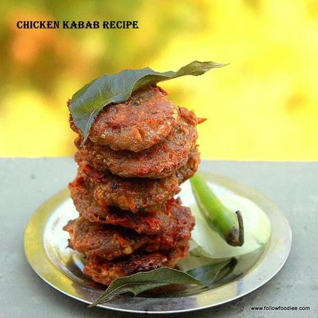 Chicken Kabab recipe , Step wise pictures