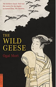 The Wild Geese by Ogai Mori