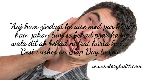 Happy Slap Day 2023: Messages, wishes and quotes