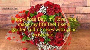 Rose Day Quotes,Wishes And Messages