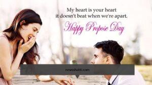 Propose Day Quotes,Wishes And Messages
